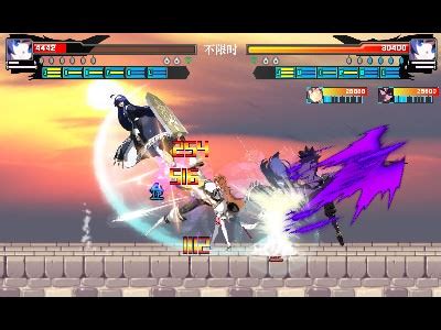 Anime Battle 4.3 .